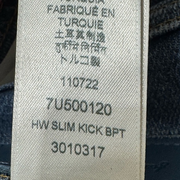 7 for all Mankind NWT SZ 25 Luxe Vintage High Waist Slim Kick Blue Jean - Picture 7 of 10